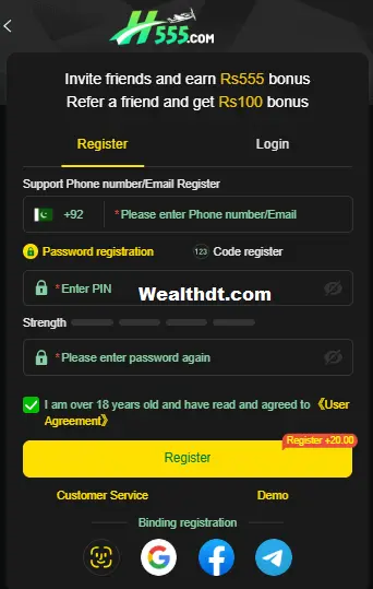 H555 Game APK Image