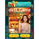 DK11 Game